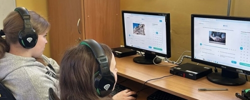 Ogólnopolski konkurs języka angielskiego